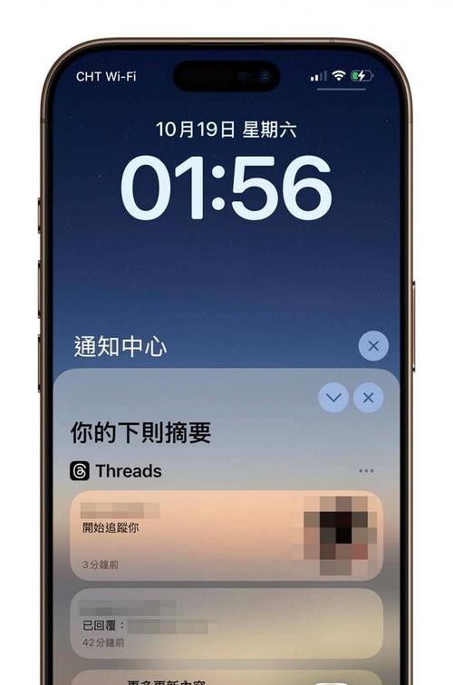 苹果手机功率如何减少？有哪些省电技巧？