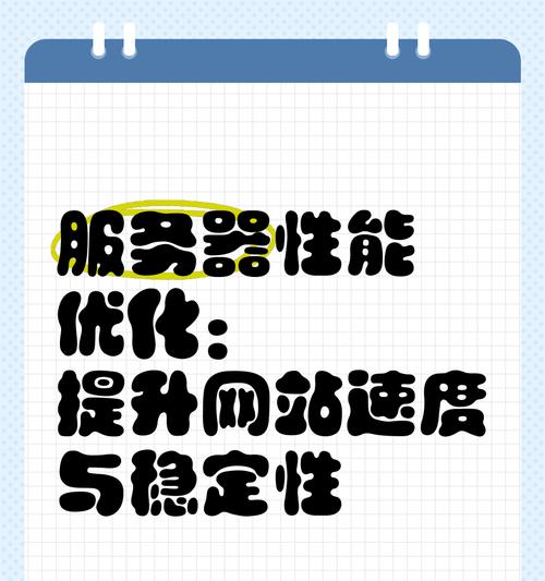 磊科nx1t路由器怎么样？性能和稳定性如何？