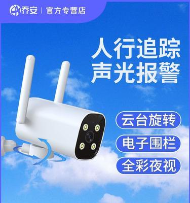 4g摄像头模块更换手机步骤？