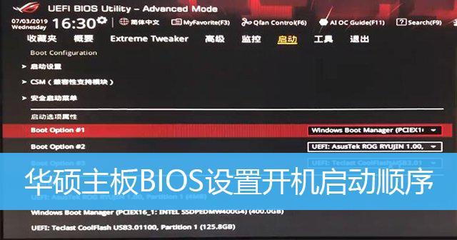 鼎新网关落地启动设置步骤是什么？