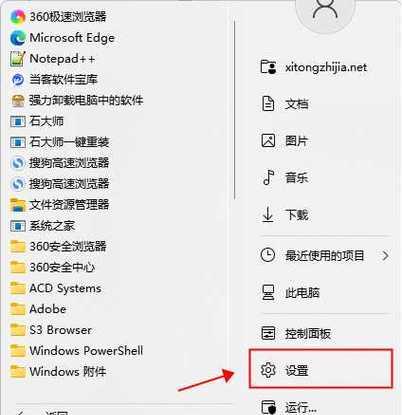 老电脑关闭防火墙模式的步骤是什么？