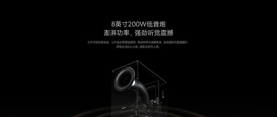 小米5.1.4音箱如何连接？遇到连接问题怎么办？