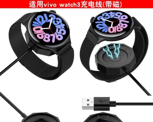 男士发热充电器使用方法是什么？