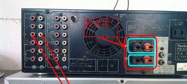 全正视频音箱连接步骤是什么？
