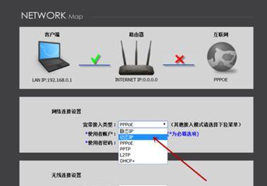 路由器信号增强后为何不掉线？背后原理是什么？