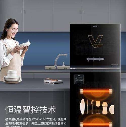 智鑫智能手表的性能如何？用户评价怎么样？