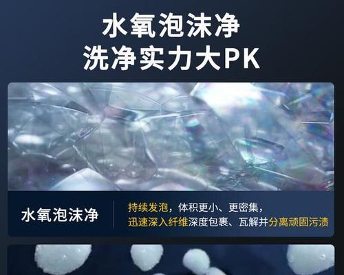 智鑫智能手表的性能如何？用户评价怎么样？