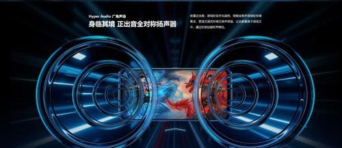 小米11s扬声器规格参数是什么？