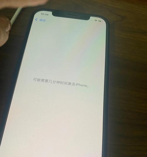 新苹果16手机如何激活？激活过程中需要注意什么？