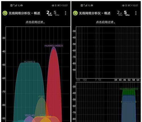 四核芯片路由器设置步骤是什么？设置后如何优化性能？