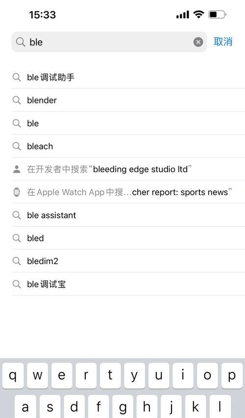 华为新款手写笔如何使用？有哪些功能？