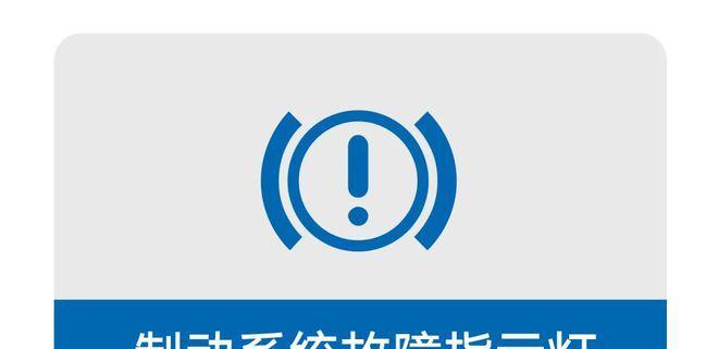 机房服务器报警的常见原因有哪些？如何排查问题？