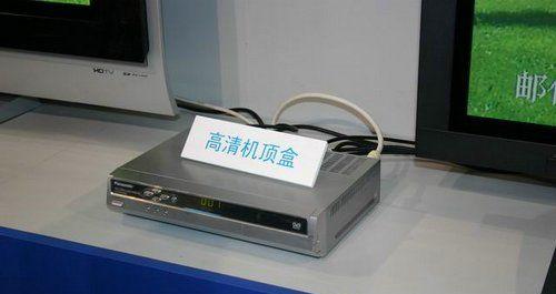 高青数字电视机顶盒使用指南？使用中遇到问题如何解决？