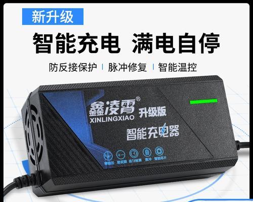 电瓶充电器显示A是什么意思？如何正确解读？