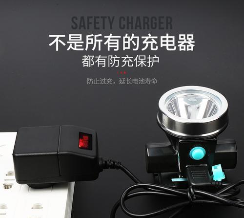 超小号快速充电器使用方法？充电速度如何？