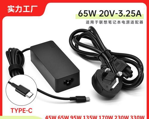 超小号快速充电器使用方法？充电速度如何？
