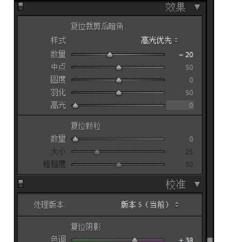 索尼相机的输出调色模式有哪些？如何选择？