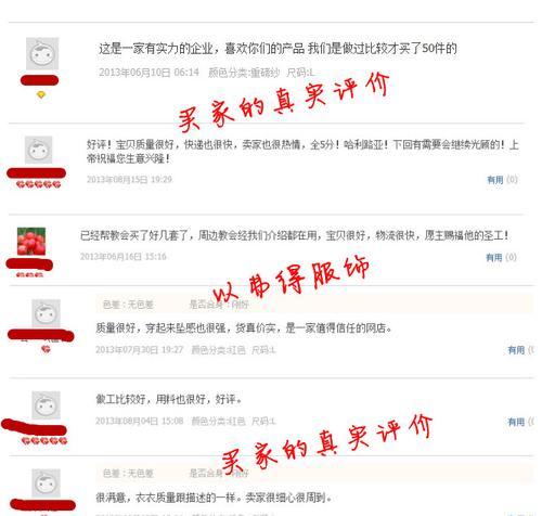 eu服务器仙境开服时间表是怎样的？