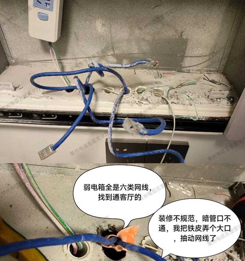 小区住宅路由器怎么使用？有哪些注意事项？