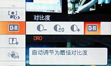 索尼h3相机照片传输到手机的步骤是什么？