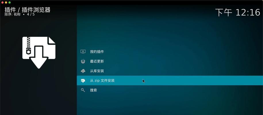 电视机顶盒无直播问题如何解决？