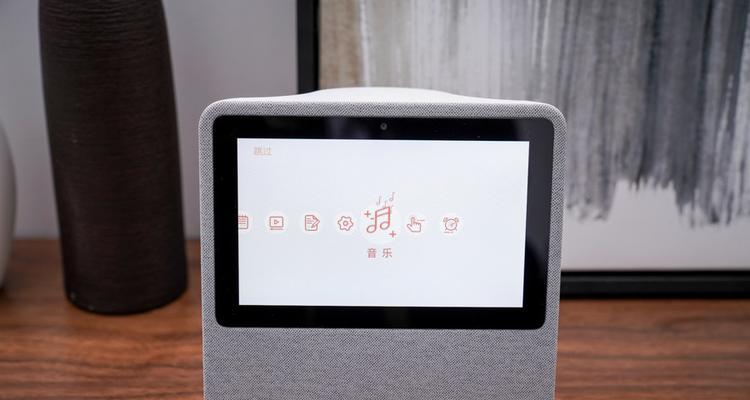 小鱼音箱如何连接网络？操作步骤是什么？