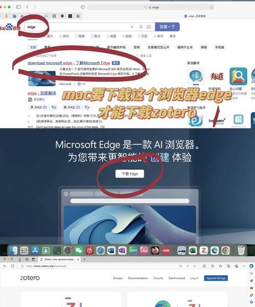 平板电脑拍照编辑怎么弄？有哪些好用的编辑软件推荐？