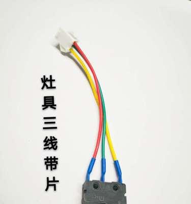 怎么判定热水器微动开关坏了？有哪些检查方法？