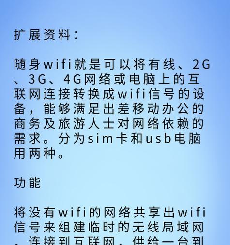 选择开直播用路由器的标准是什么？