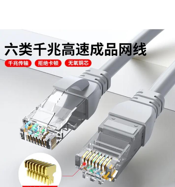 千兆路由器接口如何正确连接电脑？