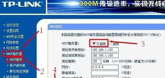 千兆路由器接口如何正确连接电脑？