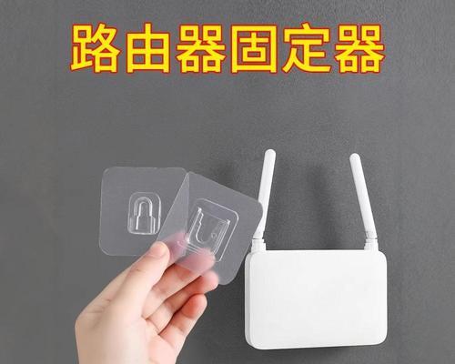 路由器专用盒的作用是什么？