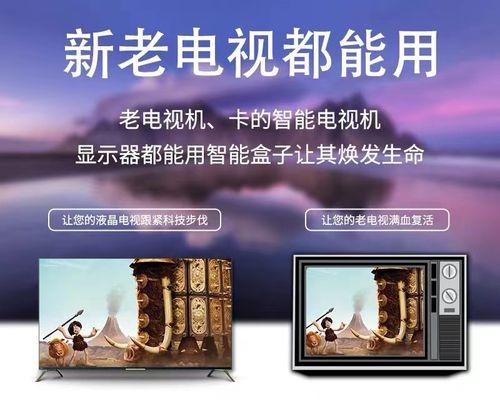 电视4k片源机顶盒怎么设置？4k片源机顶盒的设置步骤是什么？