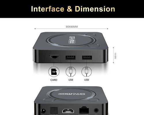 电视4k片源机顶盒怎么设置？4k片源机顶盒的设置步骤是什么？