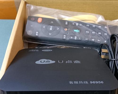 电视4k片源机顶盒怎么设置？4k片源机顶盒的设置步骤是什么？