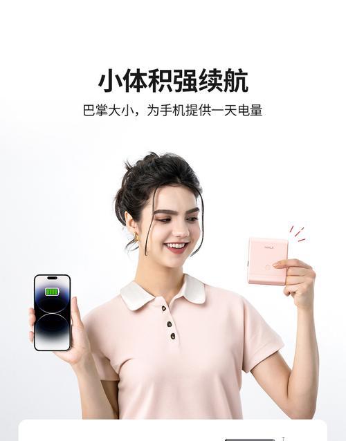 华为智能手表紫色款特点？最美款手表如何？