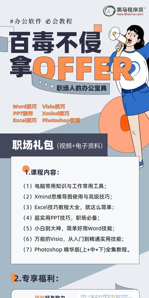 服务器礼包领取需要什么指令？