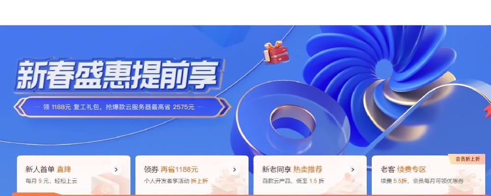 服务器礼包领取需要什么指令？