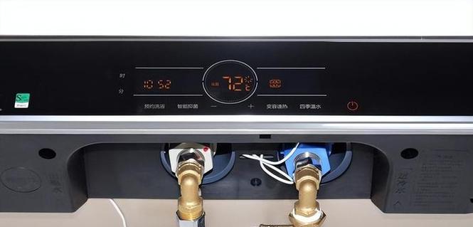 电热水器显示屏工作状态如何识别？