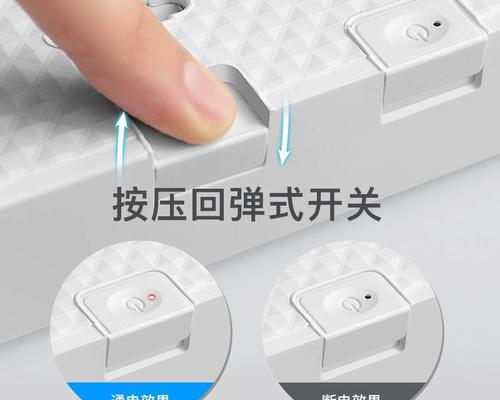 充电器长线加头接线方法是什么？