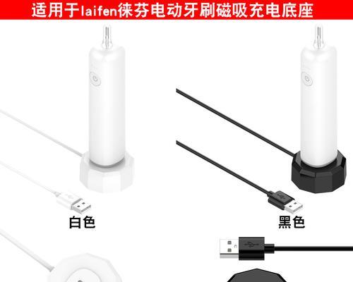 电容笔充电器的正确使用方法是什么？