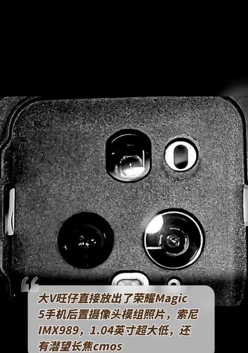 手机后置高清摄像头的作用是什么？