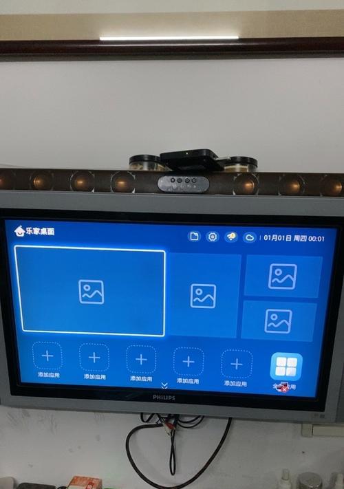 刷机时选择哪种机顶盒更合适？