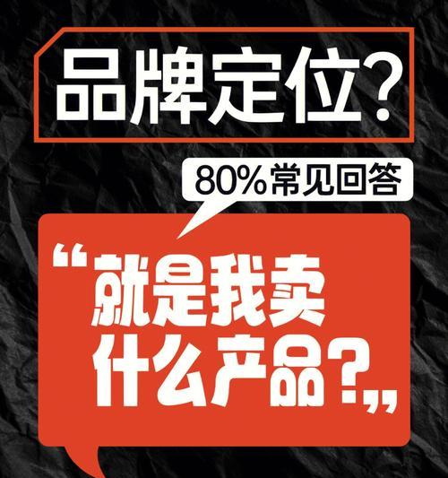 天音充电器的市场定位是什么？与其他品牌相比如何？