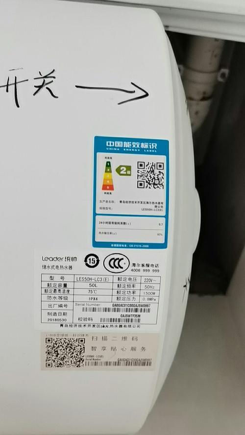 得意热水器单次操作含义？单次功能如何使用？