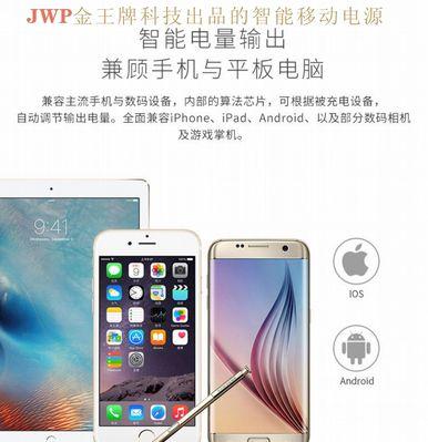 架空层增加防火墙体的处理方法是什么？