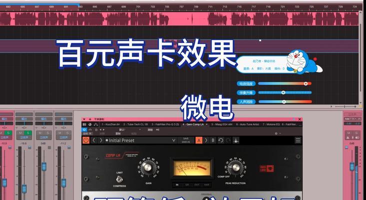 声卡与音箱连接的最佳方法是什么？