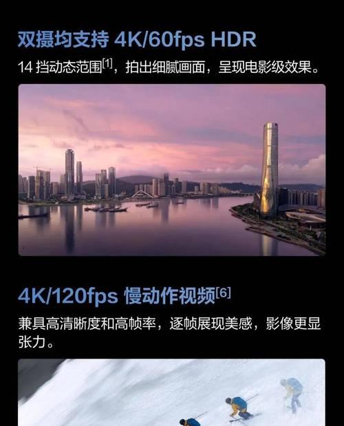 大疆悬停摄像头手机控制技巧有哪些？