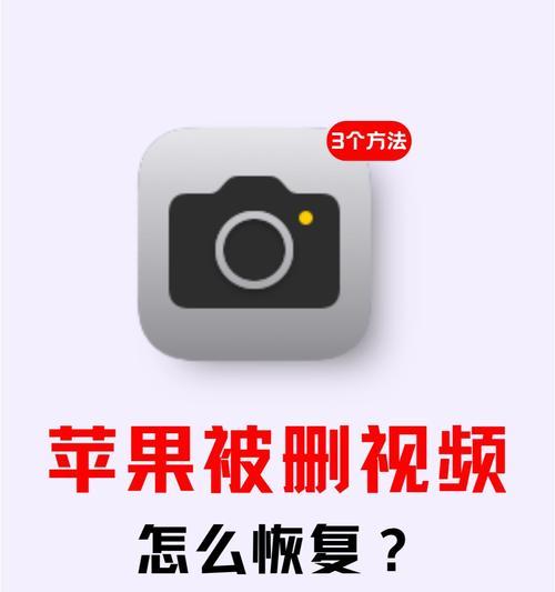 苹果手机如何导入视频文件？