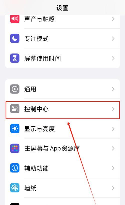 苹果手机如何导入视频文件？